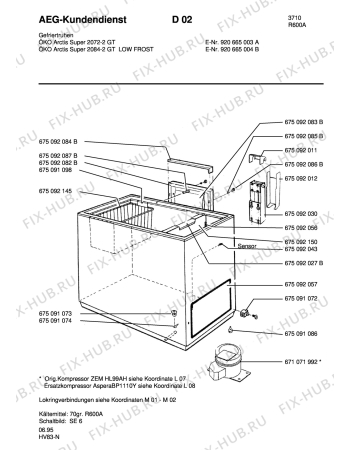 Взрыв-схема холодильника Aeg ARC2084-2 GT - Схема узла Housing 001